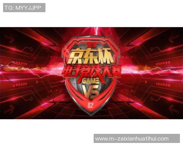 2026电竞新闻S15LOL全球总决赛特别报道IG战队的辉煌历程与突破成就解析 2026电竞新闻S15LOL全球总决赛特别报道IG战队的辉煌历程与突破成就解析